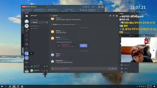 배틀그라운드 한선수님의 실시간 스트리밍