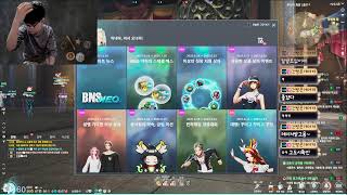 스텔라블레이드 이즈 루아님의 라이브 방송