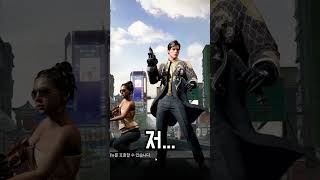 배틀그라운드 고소하겠습니다...이건 아니잖습니까... …