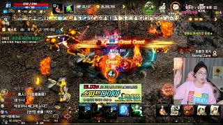 [리니지M] ★공성전 D-Day★ 불법 연합 아닌, 전…