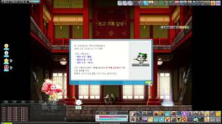 [메이플스토리] 260 캐논슈터  무릉도장 51층