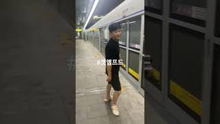 수원역 겟앰프드남