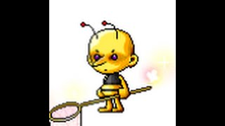 메이플 알티 은호형 과금가이드