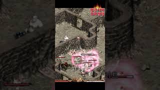 리니지 그때 그시절 추억의 리니지 이떄는 이랬습니다. …