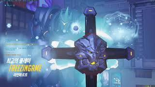 CDTAWESOME20190330오버워치CDT오픈디비전…