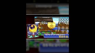 겟앰프드 파이터즈 PV (30sec) 1080x1350