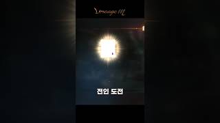 리니지M 1년차 무과금러의 첫 전설 인형 도전기 에이~~ 설마? #리니지M #전인 #무과금 #전설인형