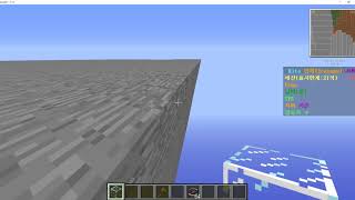 마인크래프트 월드에딧 1000만 블럭