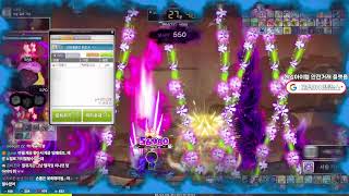 오늘 데스티니 포인트 모으고 하드카링 데스티니미션 멸망전 ㄱㄱ