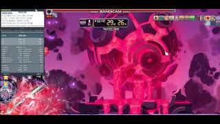 메이플 / 메이플스토리 / 챌린저스 / 하버부 / 메이…