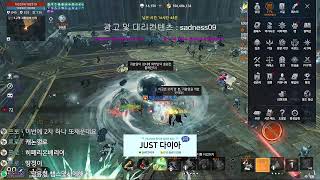 4/16 [리니지2m] 믿을건..............…