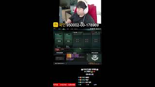 【서든어택 랭크전】 천재림 프리시즌 별레전드 가볼까나.…