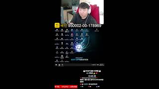 【서든어택 랭크전】 천재림 프리시즌 별레전드 가볼까나..?