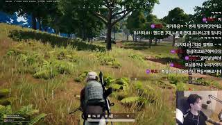 배그 배틀그라운드 찐 배린이(메이플랜드.어게인.신서버.…