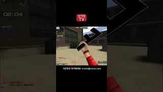 샘해밍턴의 신박한 서든 낚시법#shorts