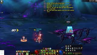 벞교 [던전앤파이터] 250808