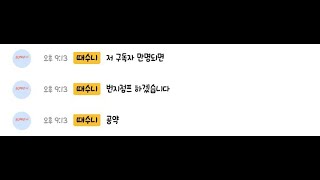 [서든어택]랭크전 같이하실 실버분들 모십니다 ㅎㅎ