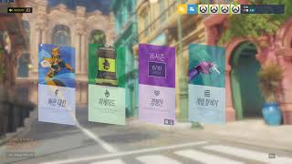 2019년05월02일 오버워치