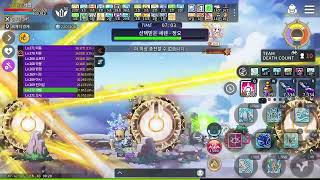 아 ^^ㅣ바 벞지로쳤다 안그래도약한데 [메이플스토리M]