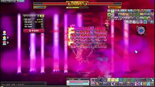 [메이플스토리육교] 패스파인더 무릉 70층클 &quot…