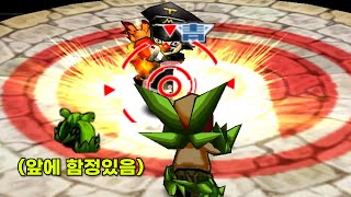 랭커도 당하는 나무의 정령 악세