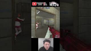 서든어택 구라숏 여성유저에게 멋진척하다 마지막에 망..…