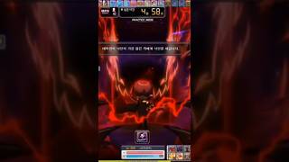 메이플스토리 아크 노말 데미안 33초