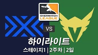 뉴욕 엑셀시어 VS LA 발리언트 하이라이트  오버워치…