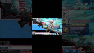 천국과 지옥 #메이플랜드 #메랜 #트리플스로우 30 #부메랑스텝 20