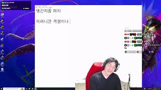 오늘은 무슨일이 생길까?[던전앤파이터]