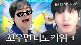 사기캐릭 고른 메린이[메이플스토리]