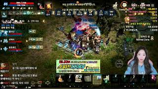 [리니지M♥] 카운터 드슬, 로빈후드 드슬, 4번째 뮨…