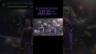 #배틀그라운드 #스팀게임 #funny #freefire #fps #pubg #pubgmobile #gaming #구독 #추천 #좋아요#알람설정 #부탁드립니다