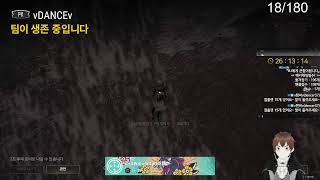 배린이 치킨도전!! 시참환영~!! 미션 감사!! / 배…