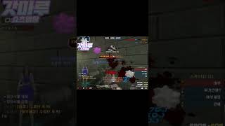 [서든어택] 난 맞으면서 줘팬다 #shorts