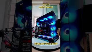 자 리니지 다계정 20개돌려 봅시다