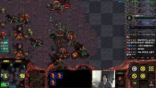 [쉬리온 생방송 Live] 스타 빨무/스타크래프트 빠른무한 빠무 팀플/StarCraft Remastered Fastest Map/SHIRION