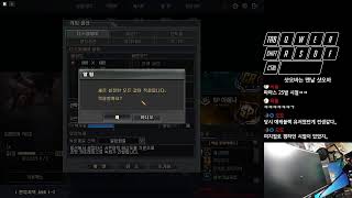 샷오바장인 질문환영 서든어택 랭크전