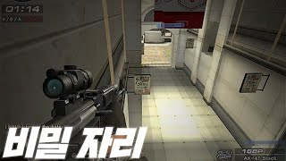 프리시즌에만 갈 수 있는 곳