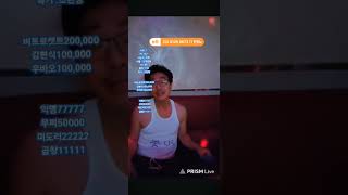 한국어 어렵습니다 조선족 #신태일#엄태웅#부천#승냥이#알바#편의점#노숙자#리니지#비트코인#붕어#꽁치#낚시