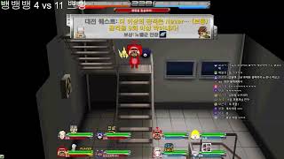 겟앰프드 딜조 10시 스폰빵 원망대