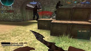 DRFELSA 서든어택 2