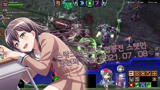 [야마루 요사키] (3위신) 스타크래프트2 협동전 스텟…