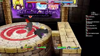 겟앰프드 초고수로봇 주말프드