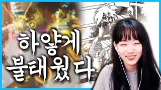오버워치 하얗게 불태웠다 진짜 열심히 한 경쟁전 호라이…