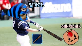 오랜만에 나온 신상 상남자 악세