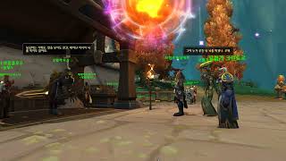 메렐다르의 모험가들 1 - 월드 오브 워크래프트 내부 전쟁