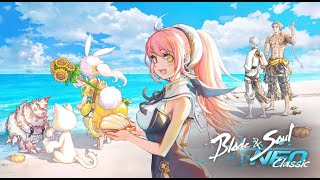 블소네오 금서버 7일차 금나오나 뚝딱!?