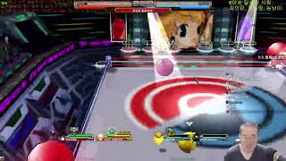 겟앰프드 중력전. 8연승시 악세+액봉해 드림.