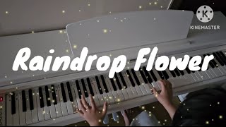 피아노 [게임 메이플스토리] (Raindrop Flow…